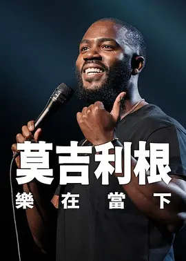 日韩欧美三区